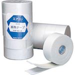 Inaba Denko DHF-50-LG isolatie tape 50mmx4mmx3m - Grijs