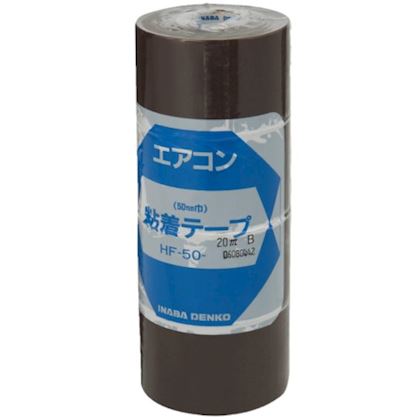 Inaba Denko HF-50-B PVC afwerk tape 50mmx20m - Bruin