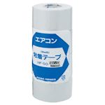 Inaba Denko HF-50-W PVC afwerk tape 50mmx20m - Wit