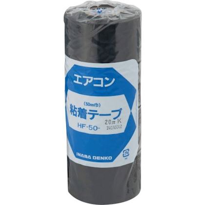 Inaba Denko HF-50-K PVC afwerk tape 50mmx20m - Zwart