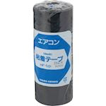 Inaba Denko HF-50-K PVC afwerk tape 50mmx20m - Zwart